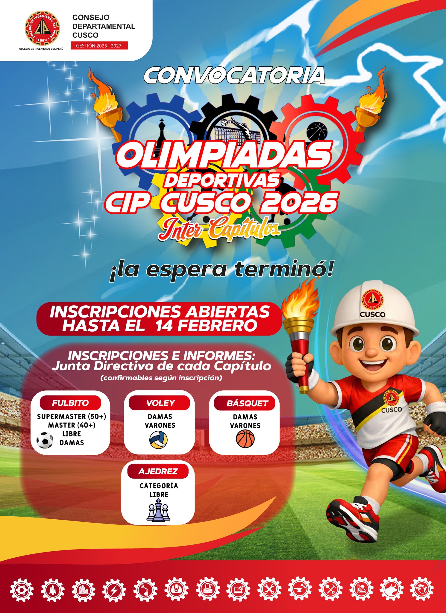 64º Aniversario - Año 2026